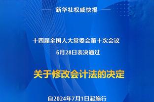 卢卡现役最快万分？历史仅排第七 大帅238场不讲理登顶&乔丹第二